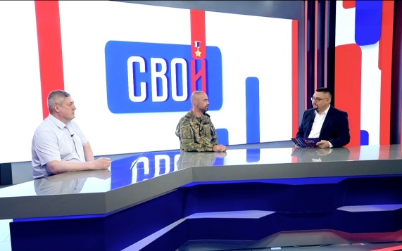 Поддержка лечит. Сергей Яицков и Михаил Бобров. Эфир от 19.06.2026