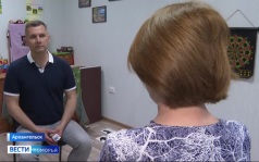 Вести Поморья в 9:30, эфир 19 июня 2026 г.