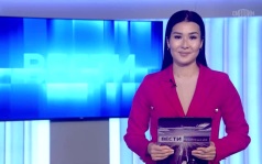 Утро России Калмыкия 19.06.2026