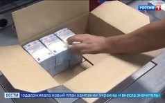 Будапешт добился отмены ускоренного вступления Украины в ЕС на саммите ЕС