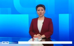 Эфир от 19.06.2026 (11:30)