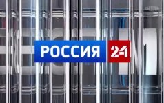 Эфир от 18.06.2026 (21:00)