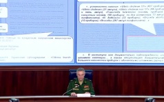 Брифинг начальника Войск радиационной, химической и биологической защиты ВС РФ Алексея Ртищева