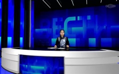 Эфир от 19.06.2026 (09:30) на калмыцком языке