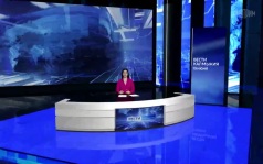 Эфир от 19.06.2026 (11:30)