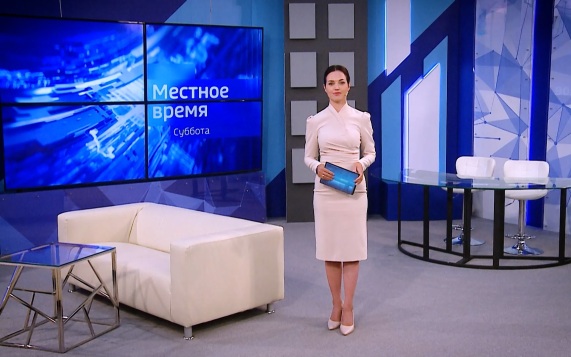 Эфир от 20.06.2026
