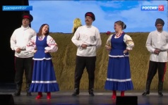 "Театральный поезд" прибыл в Екатеринбург