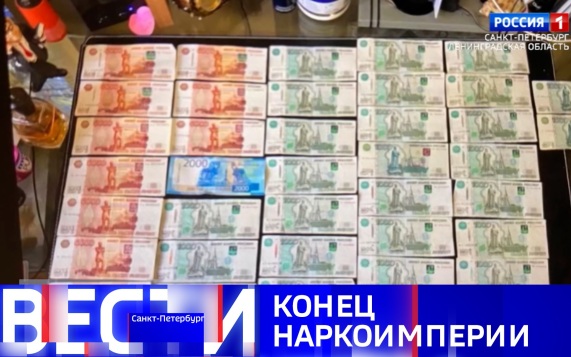 Эфир от 19.06.2026 (11:30)