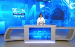 Эфир от 19.06.26 (11:30)