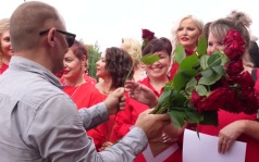Эфир от 19.06.2026