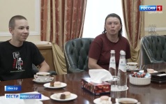 Эфир от 18.06.2026