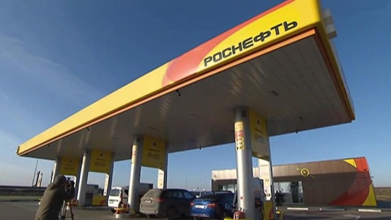 Все заправки "Роснефти" на 100 процентов готовы к стабильной работе