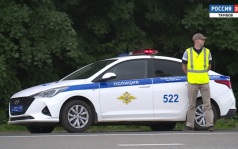 Эфир от 21.06.2026