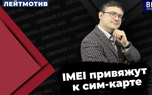 Снижение ключевой ставки: тенденция продолжится? Эфир 19.06.2026