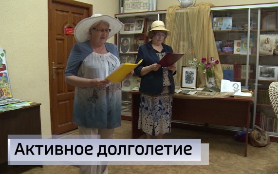 Эфир от 19.06.2026 (09:30)