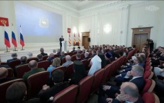 Эфир от 18.06.2026 (21:10)