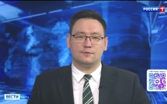Эфир от 19.06.2026 (21:10)