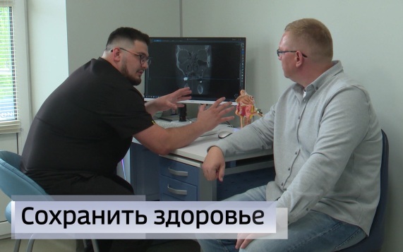 Эфир от 19.06.2026 (11:30)