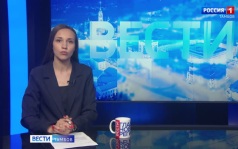 В России - День памяти и скорби