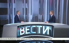 Гость студии — директор по персоналу Эн+ Игорь Галанин