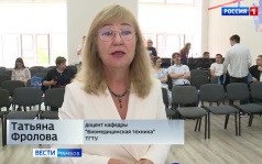 Студенты технического университета представили свои разработки