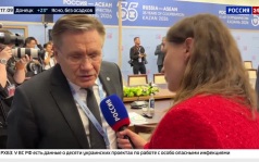 ВСУ нанесли не менее 14 ударов по транспортному цеху Запорожской атомной электростанции