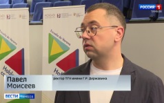 Державинский университет укрепляет связи с Латинской Америкой: итоги школы «Hablemos con Rusia»