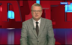 Эфир от 20.06.2026