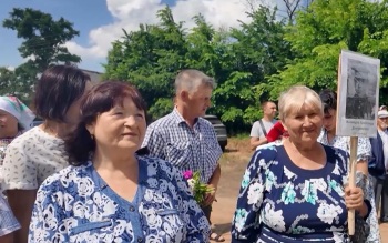 Эфир от 20.06.2026
