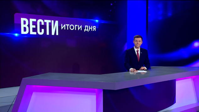 Эфир от 19.06.2026