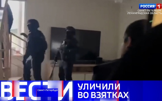 Эфир от 19.06.2026 (21:10)