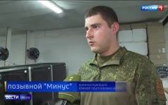 Российские удары поразили ключевые объекты Украины: от энергетики до логистики