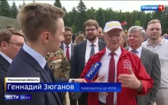 КПРФ отправила 156-й гуманитарный конвой снабжения для фронта и мирных жителей