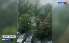 На Камчатке предупредили об опасности цунами после серии землетрясений. Снег в Забайкалье и град в Саранске поразили жителей