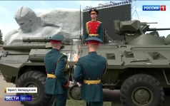 Эфир 19.06.2026