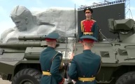 Эфир 19.06.2026