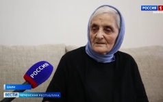 Эфир от 11.06.2026 (21:10)