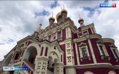 Эфир от 19.06.2026 (21:10)