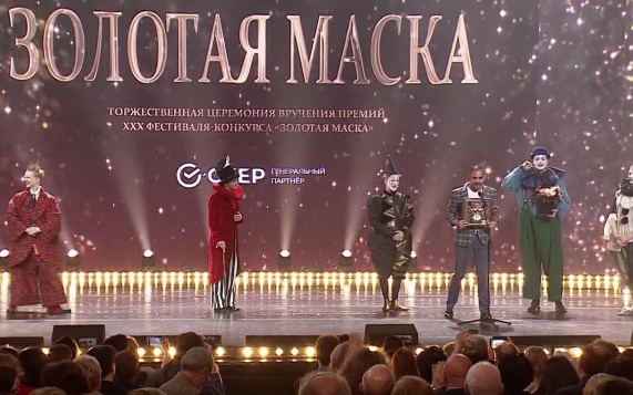Омск стал театральной столицей России: «Золотая маска» в Сибири — фестиваль в разгаре, вручение премии завтра