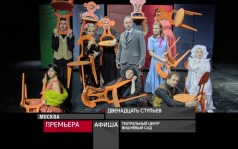 20 июня 2026 года