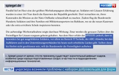 Зеленский выступил с новыми угрозами в адрес Белоруссии