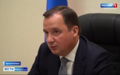 Вести Поморья в 21:10, эфир 19 июня 2026 г.