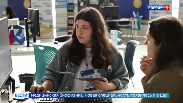 Эфир 20.06.2026 · 14:00