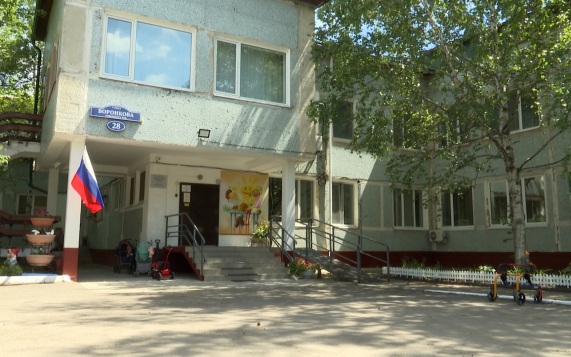 Эфир от 20.06.2026