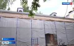 Эфир от 20.06.2026