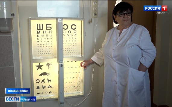 Эфир от 20.06.2026 (14:30)