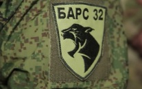 Трудно быть барсом. Как сражаются бойцы отряда "БАРС-32" на Запорожском направлении