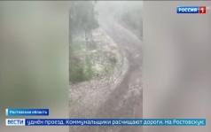 Июньский снегопад в Забайкалье и шторм с градом в Ростовской области