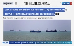 Переговоры с Ираном под вопросом: США и Тегеран расходятся в деталях сделки