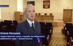 Дежурная часть с Анной Жуковой, эфир 21 июня 2026 г.